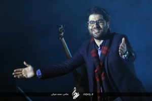 Hamed Homayoun - Esfehan Concert - 19 Bahman 95 23